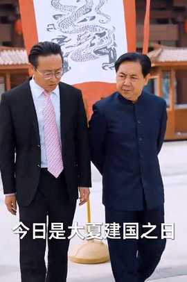 父亲的荣耀短剧全集(大结局)